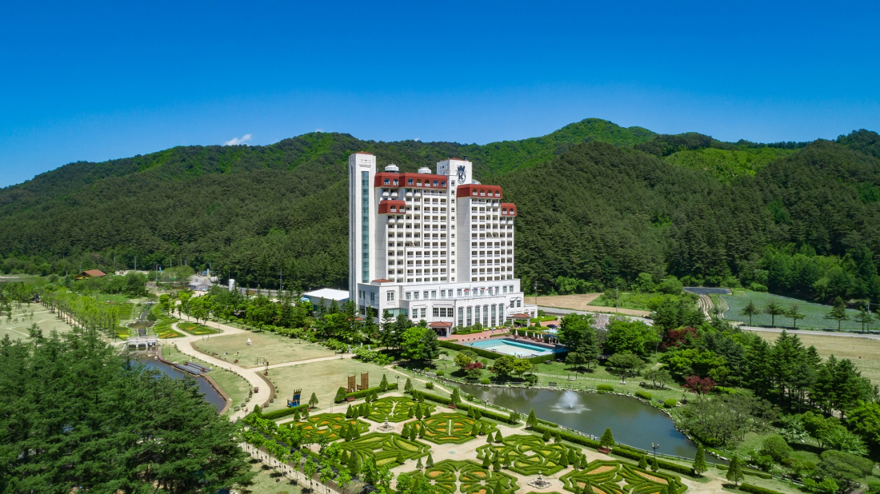 켄싱턴 평창