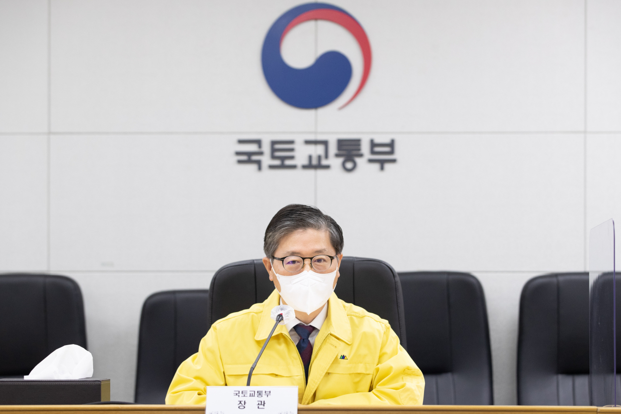 변창흠 국토교통부 장관 [연합뉴스]