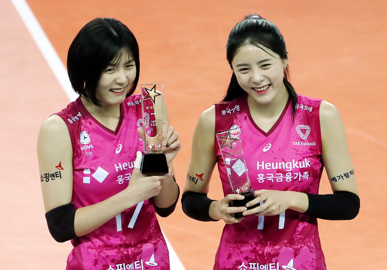 이재영(왼쪽)과 이다영. [연합]