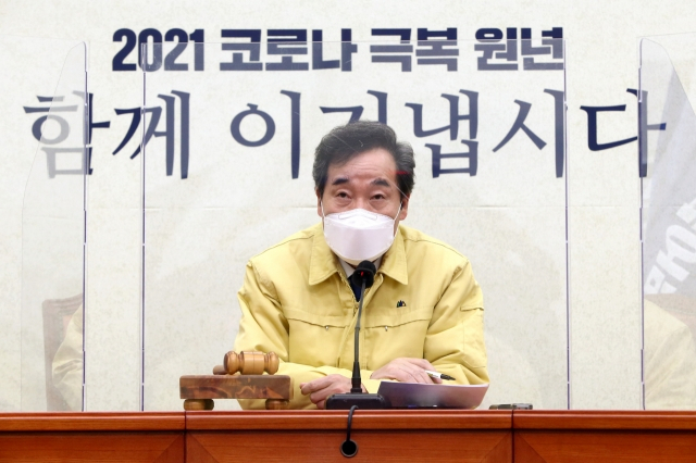 이낙연 더불어민주당 대표[연합]
