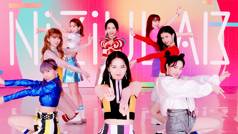 니쥬 [JYP엔터테인먼트 제공]