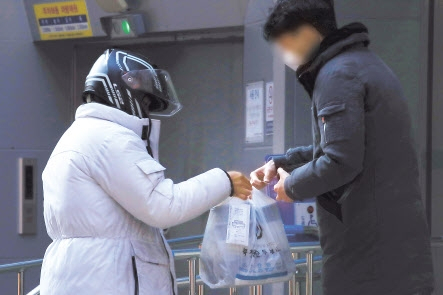 헤럴드경제DB