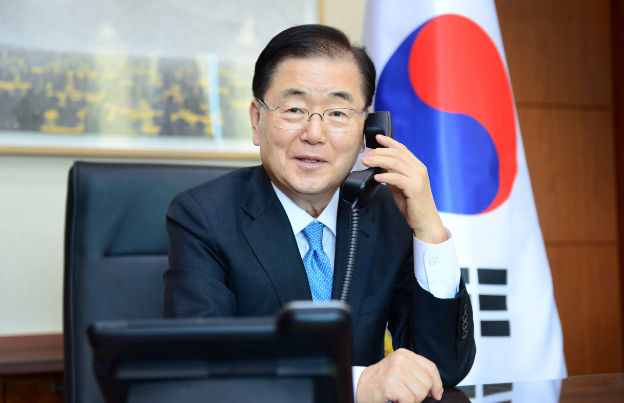 [외교부 제공]