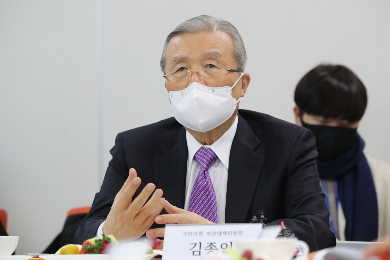 [연합]
