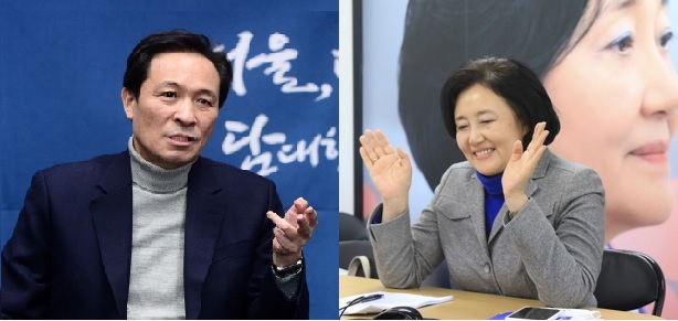 더불어민주당 서울시장 경선후보로 나선 우상호 의원(왼쪽)과 박영선 전 중소벤처기업부 장관