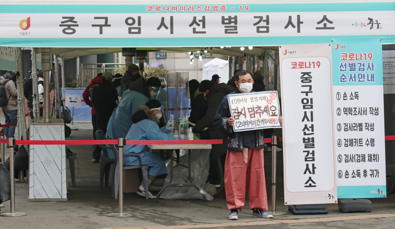 [연합]
