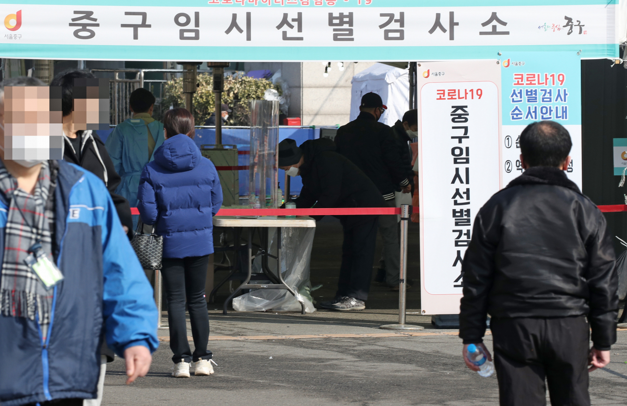 [연합]