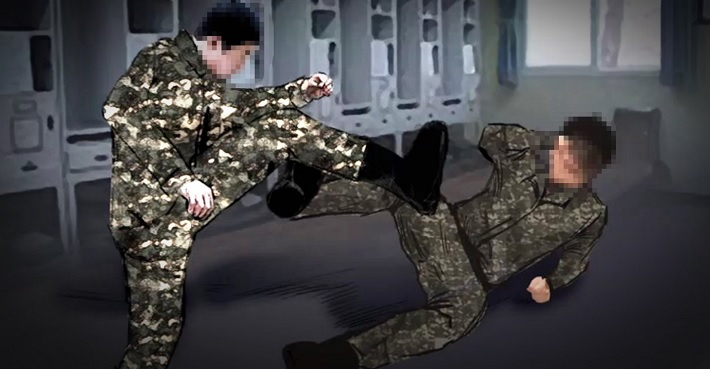 연합