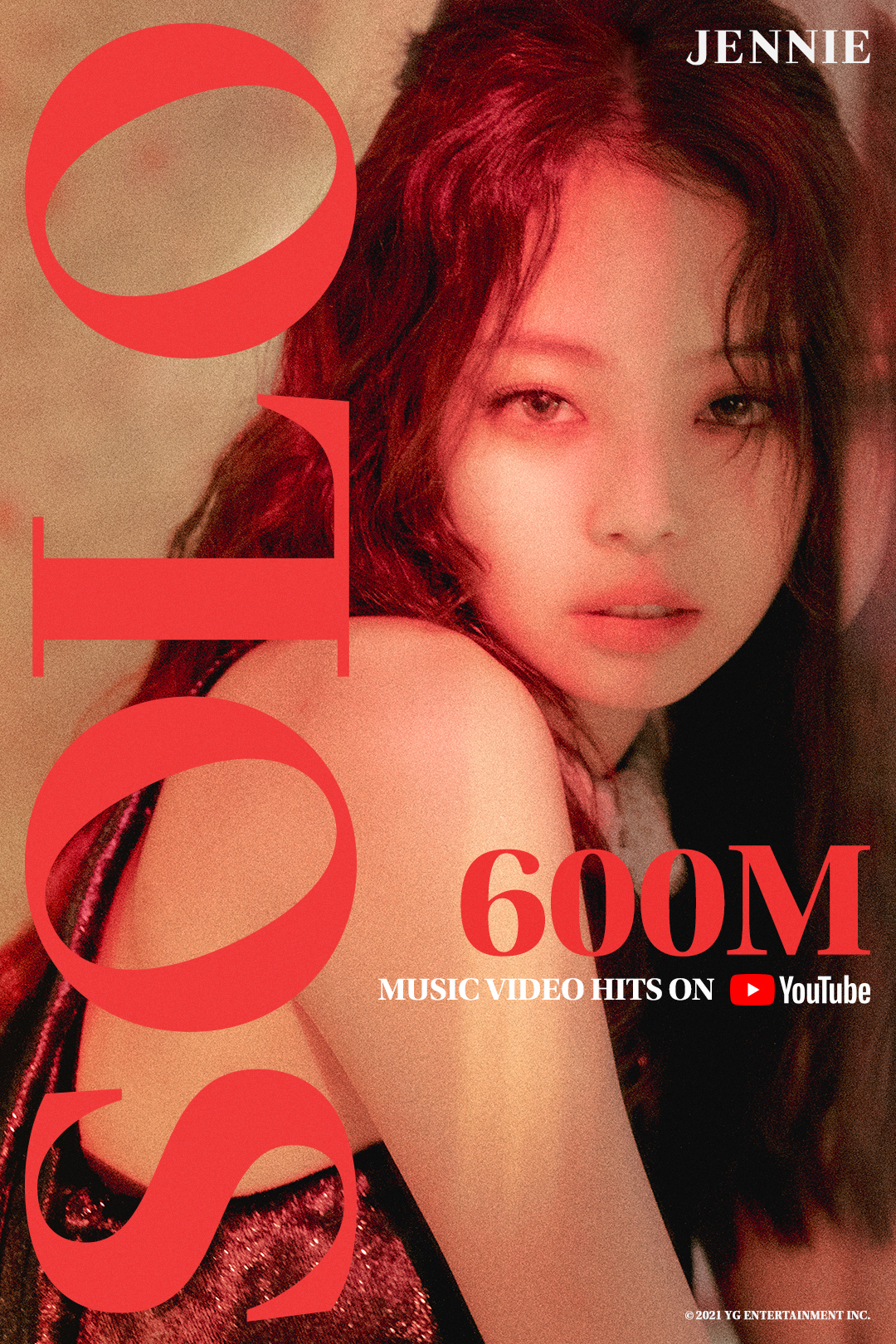 걸그룹 블랙핑크 제니 [YG엔터테인먼트 제공]