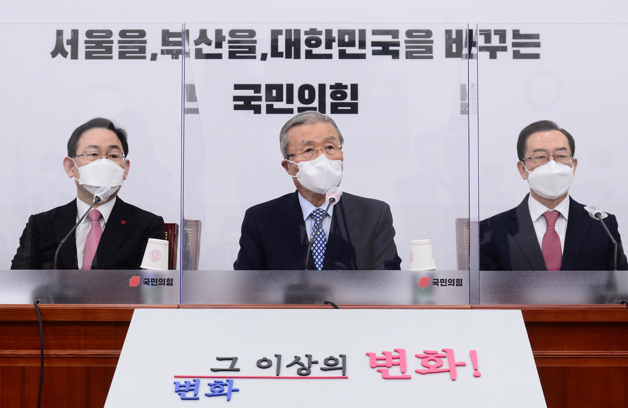 김종인 국민의힘 비상대책위원장이 15일 오전 서울 여의도 국회에서 열린 비상대책위원회의에서 발언하고 있다. [헤럴드경제=이상섭 기자]