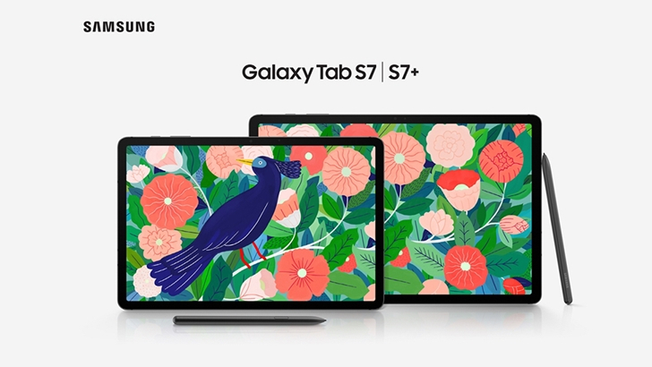 갤럭시탭S7, S7+ [삼성전자]