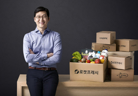 [헤럴드DB]