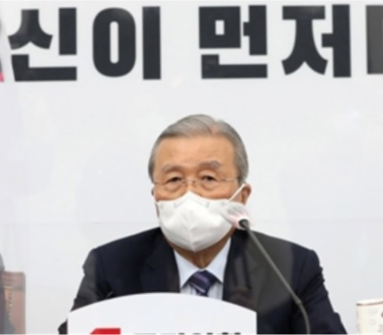 김종인 국민의힘 비상대책위원장[연합]