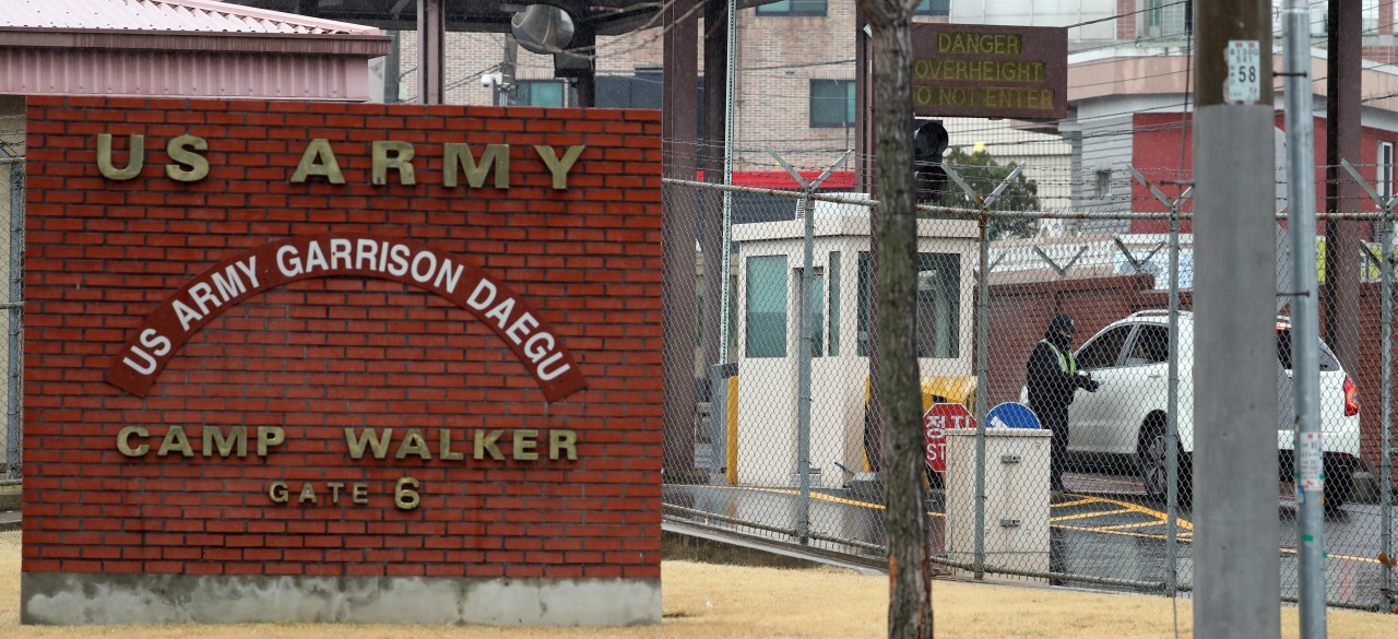 US Army base in Daegu (Yonhap)