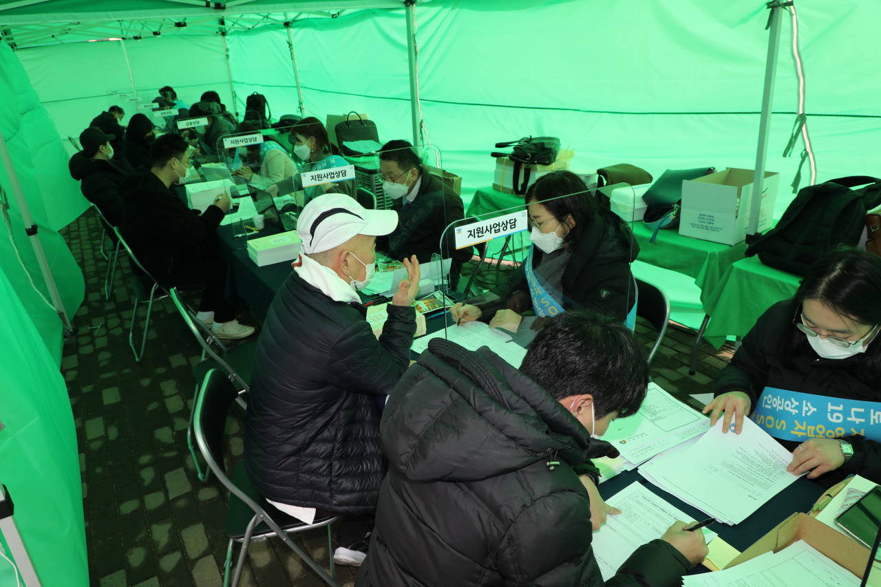 찾아가는 SOS현장상담소