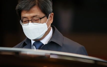 김명수 대법원장[연합]