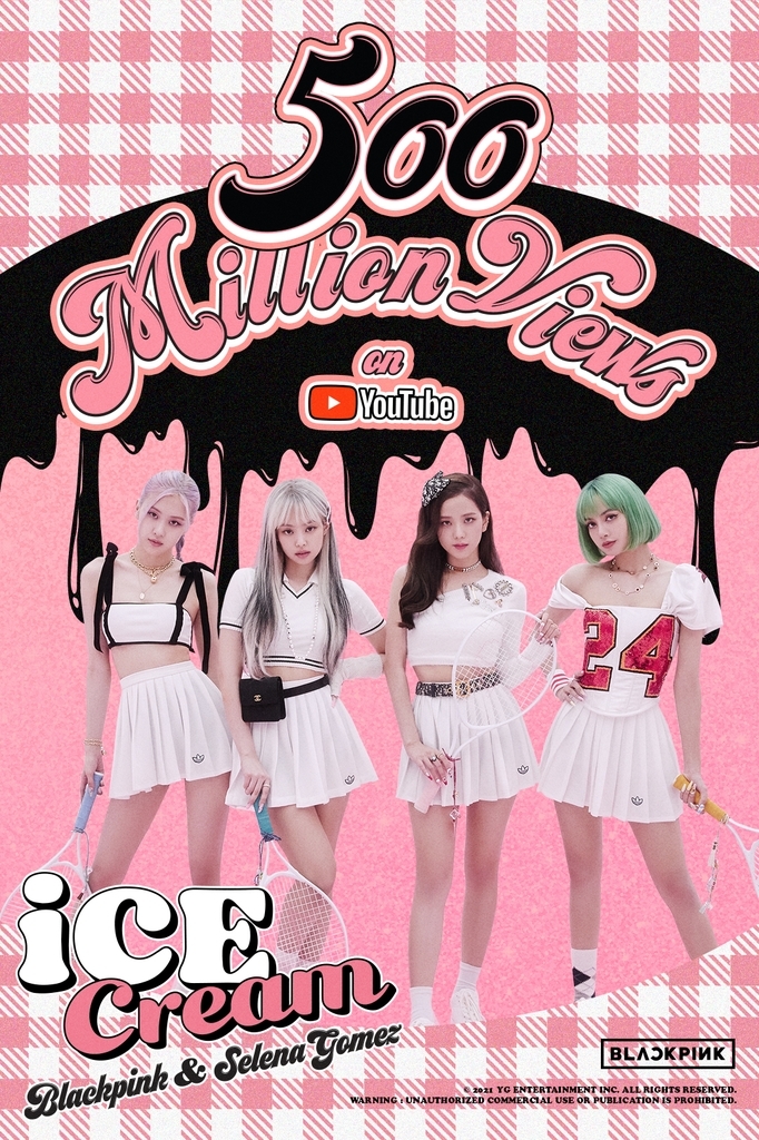(Credit: YG Entertainment)