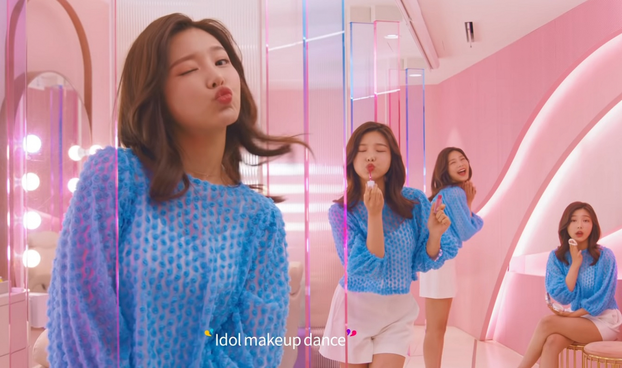 K뷰티 홍보영상에 등장한, 한국관광 명예홍보대사 있지(ITZY)