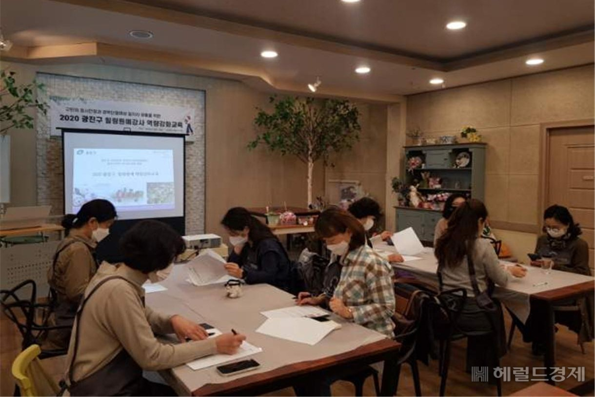 광진구가 경력단절 여성의 취창업 프로그램을 제안한 기업이나 단체에 최대 3000만 원을 지원한다. [광진구 제공]