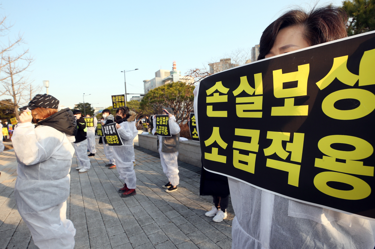 [연합]