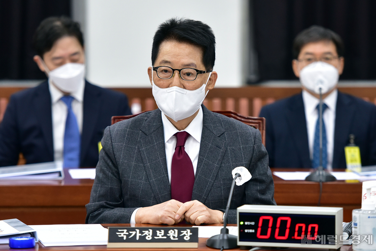 박지원 국가정보원장[헤럴드DB]
