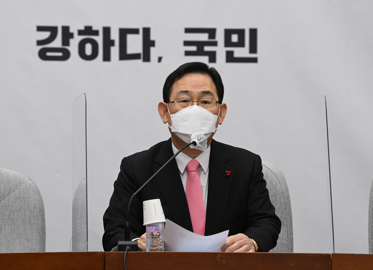 주호영 국민의힘 원내대표가 16일 국회에서 열린 원내대책회의에서 발언하고 있다. [헤럴드경제=이상섭 기자]