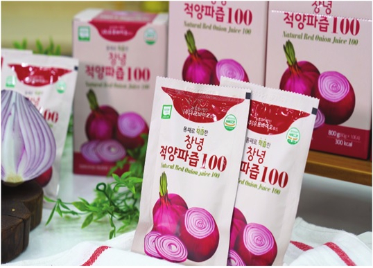 창녕 적양파즙 100 포장디자인개발 [경남도 제공]