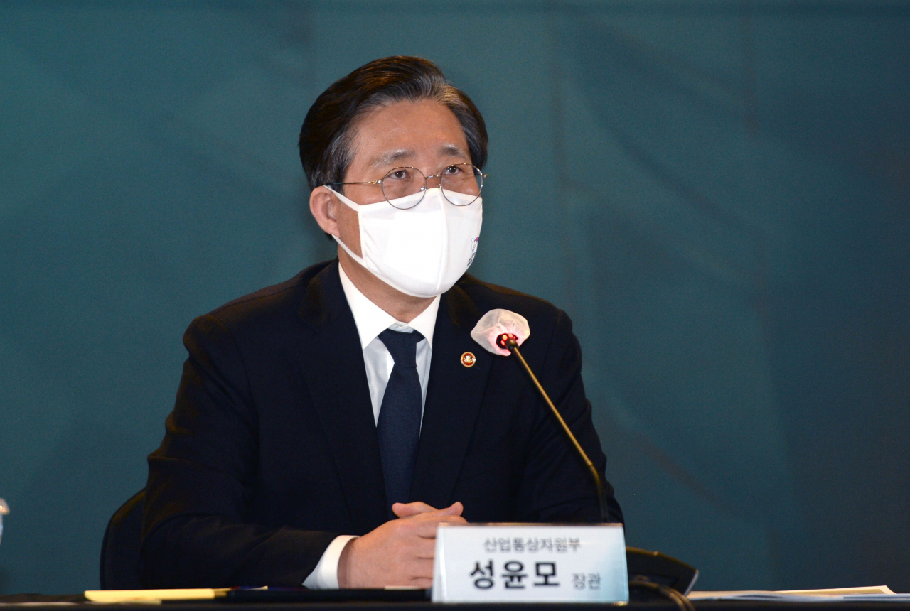 성윤모 산업통상자원부 장관［헤럴드DB］