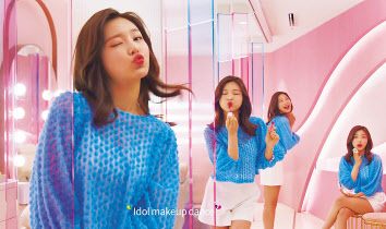 한국관광 명예홍보대사로 활동중인 있지(ITZY) 멤버가 ‘K뷰티’ 홍보영상에 출연한 모습.