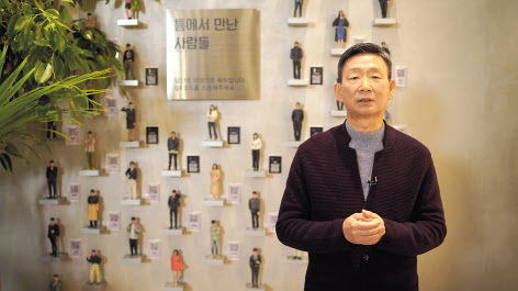 황현식 LG유플러스 사장 [LG유플러스 제공]