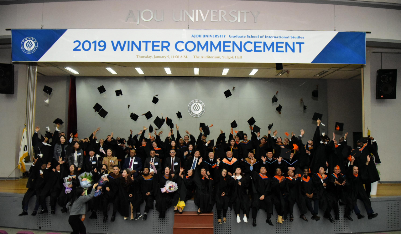 코이카 지원 에너지 정책 석사 2019 졸업식 사진