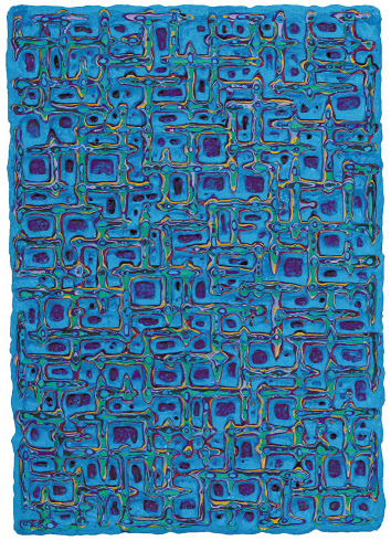 김태호, 내재율 201517, 25.8&times;17.9cm(2), 캔버스에 아크릴, 2015