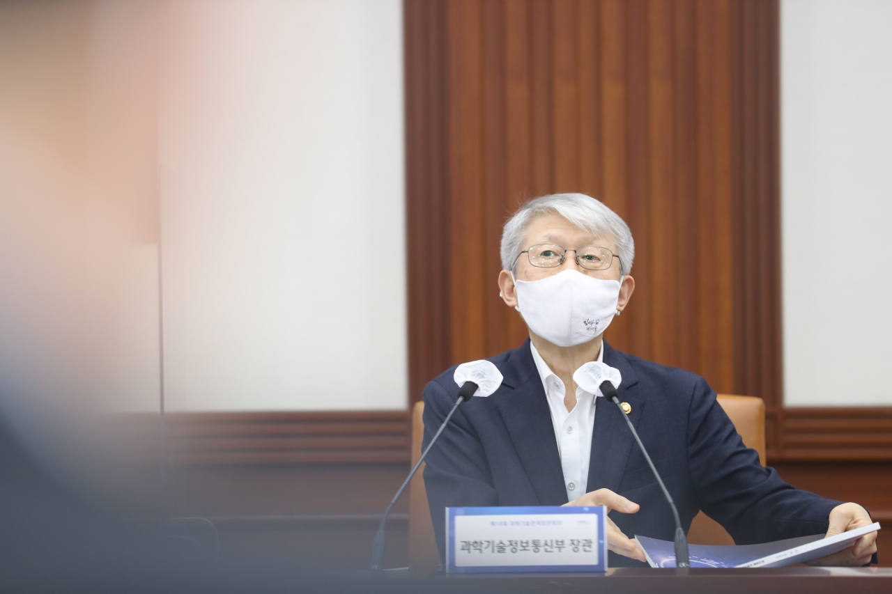 최기영 과기정통부 장관.[과기정통부 제공]