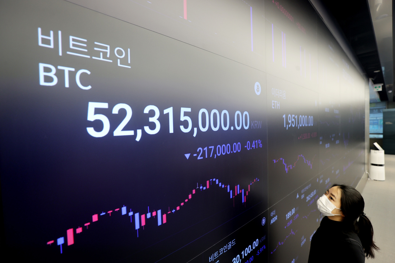 An electronic board displays the price of bitcoin at crypto exchange Upbit in Seoul on Tuesday morning. (Yonhap)