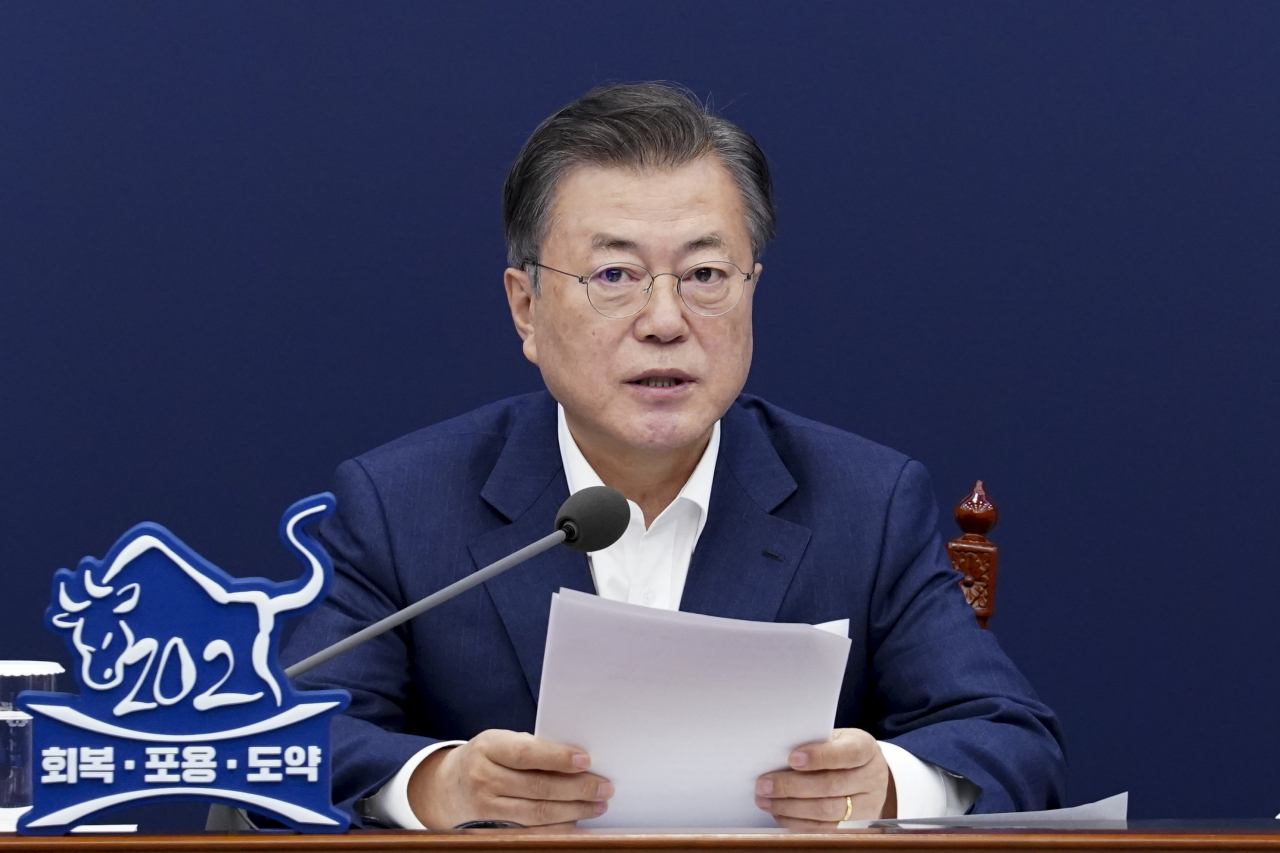 문재인 대통령. [연합]
