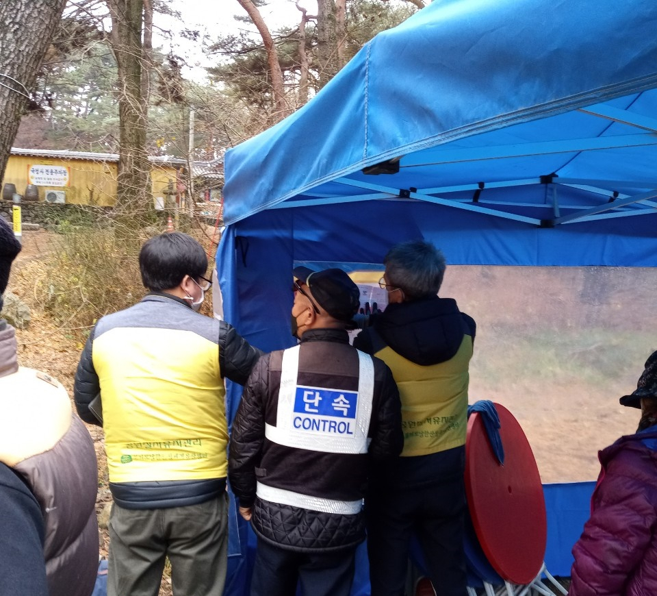 노점상 단속현장