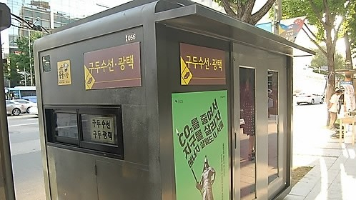 사진은 기사와 관련없음.[연합]