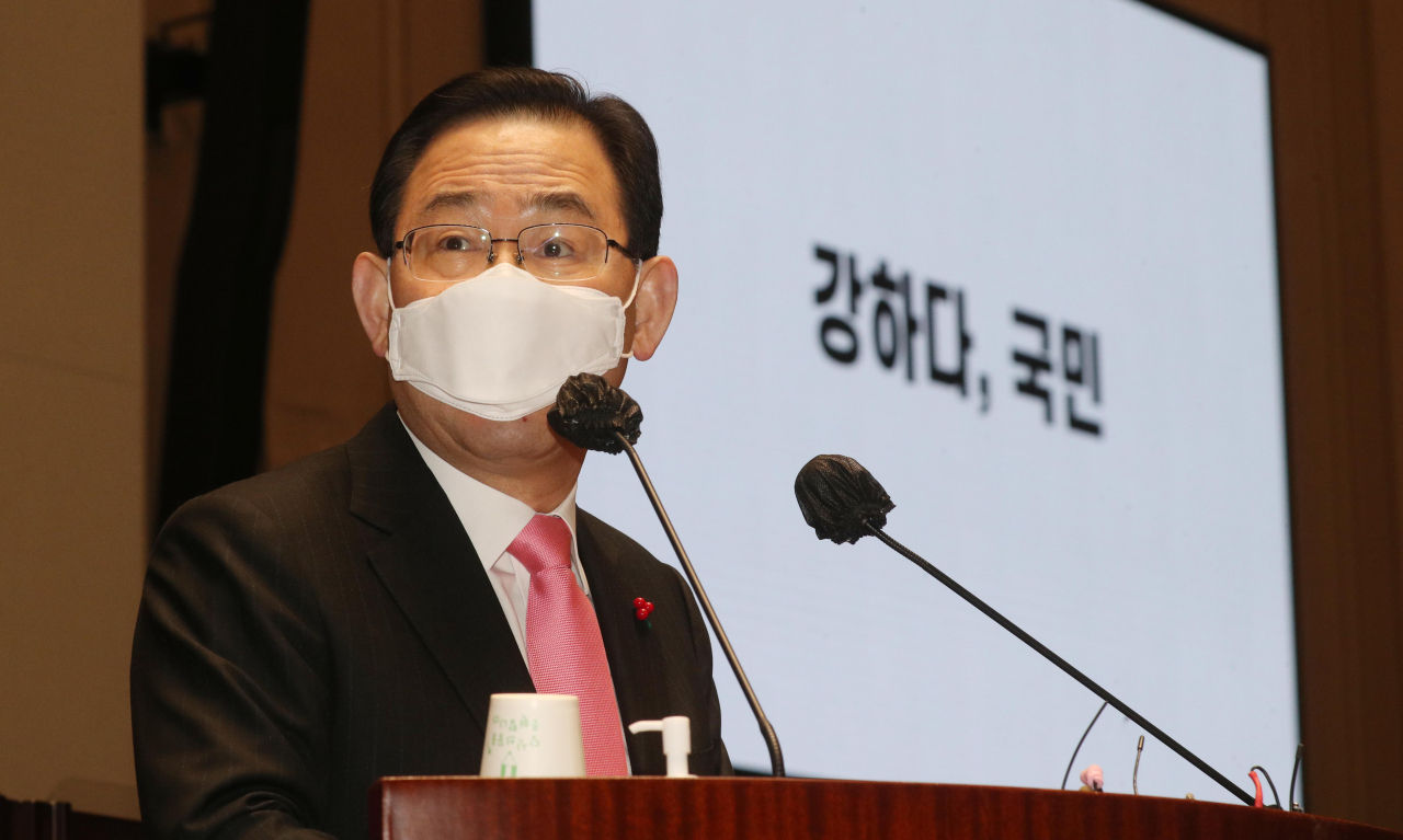 주호영 국민의힘 원내대표가 17일 국회에서 열린 정책 의원총회에서 발언하고 있다. [헤럴드경제=이상섭 기자]
