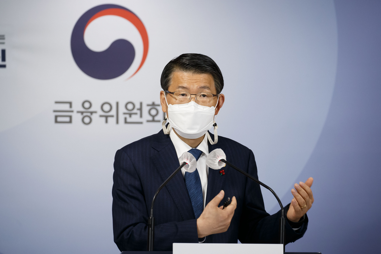 [사진=은성수 금융위원장]