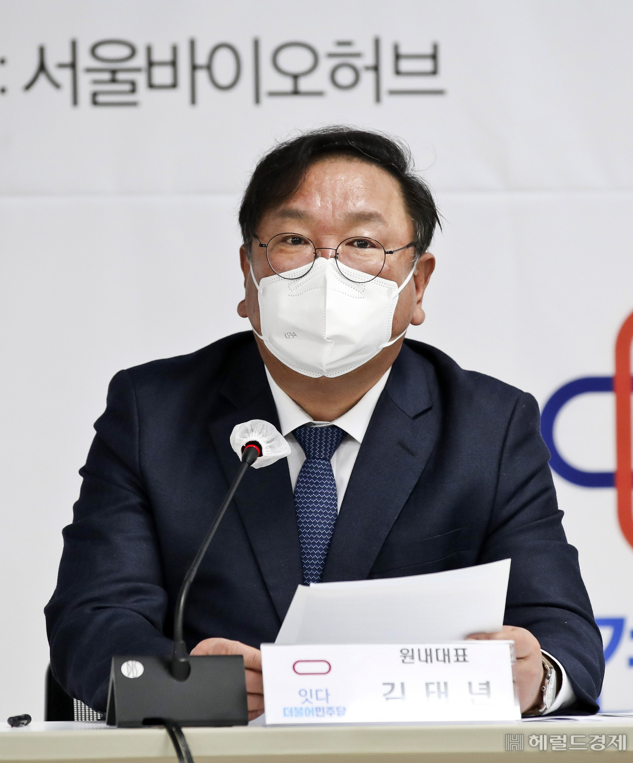 [국회사진기자단]