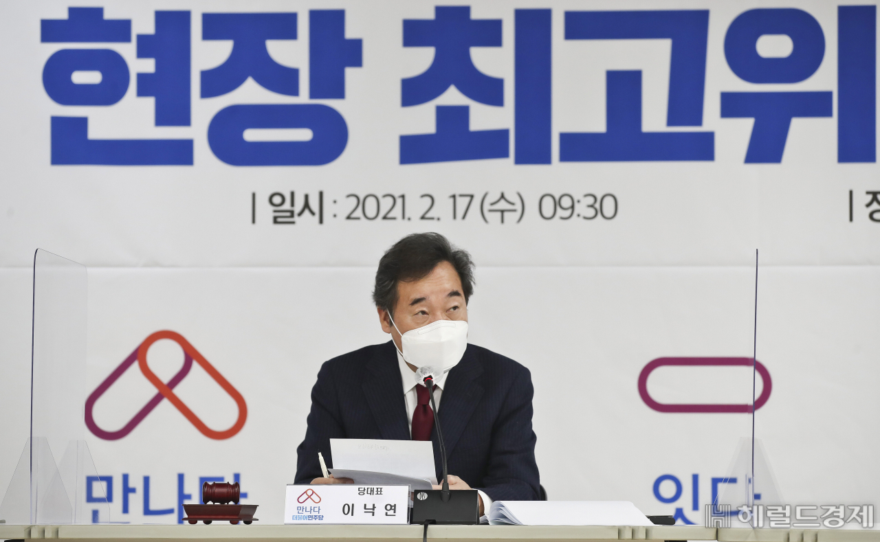 [국회사진기자단]