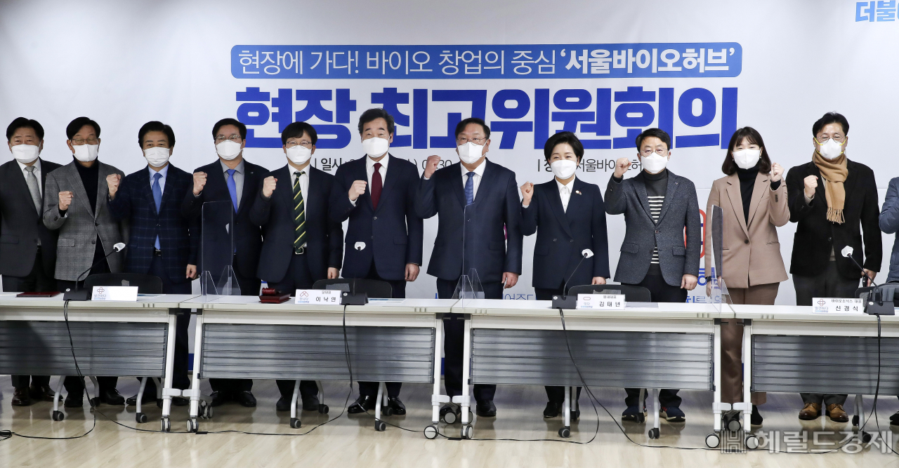 [국회사진기자단]
