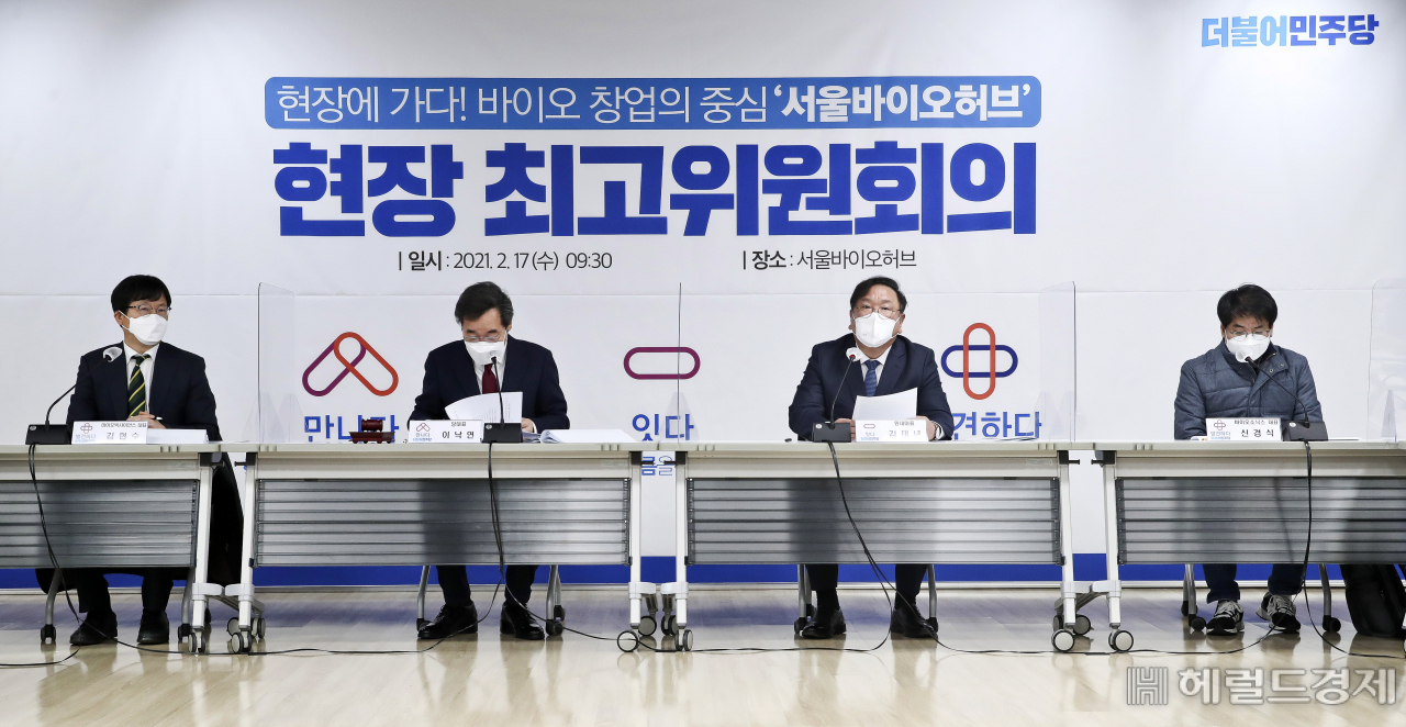 [국회사진기자단]