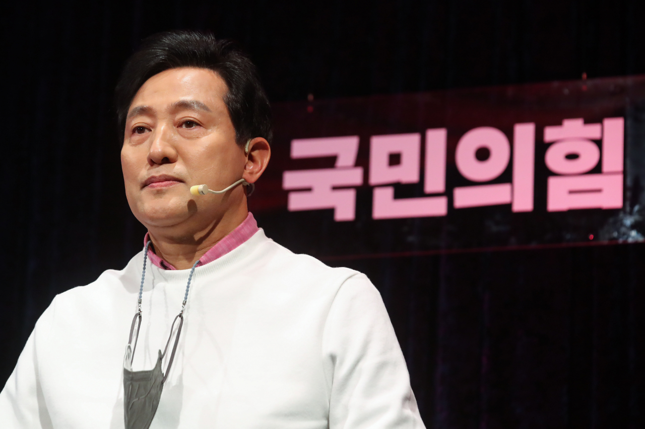 서울시장 보궐선거 국민의힘 오세훈 경선 후보가 16일 오후 서울 용산구 백범 김구기념관에서 열린 '서울을 바꾸는 힘 제1차 맞수토론회'에 참가하고 있다. [연합]