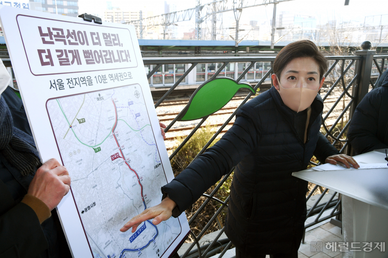 [국회사진기자단]