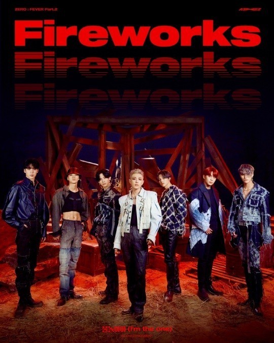 (Credit: KQ Entertainment)