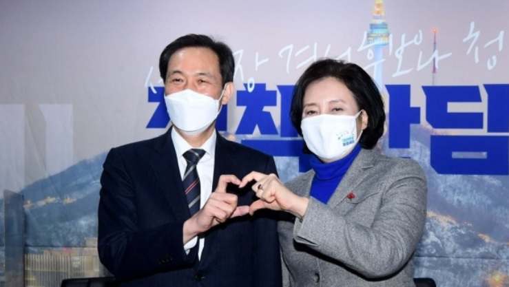 더불어민주당 우상호 예비후보(왼쪽)와 박영선 예비후보[연합]