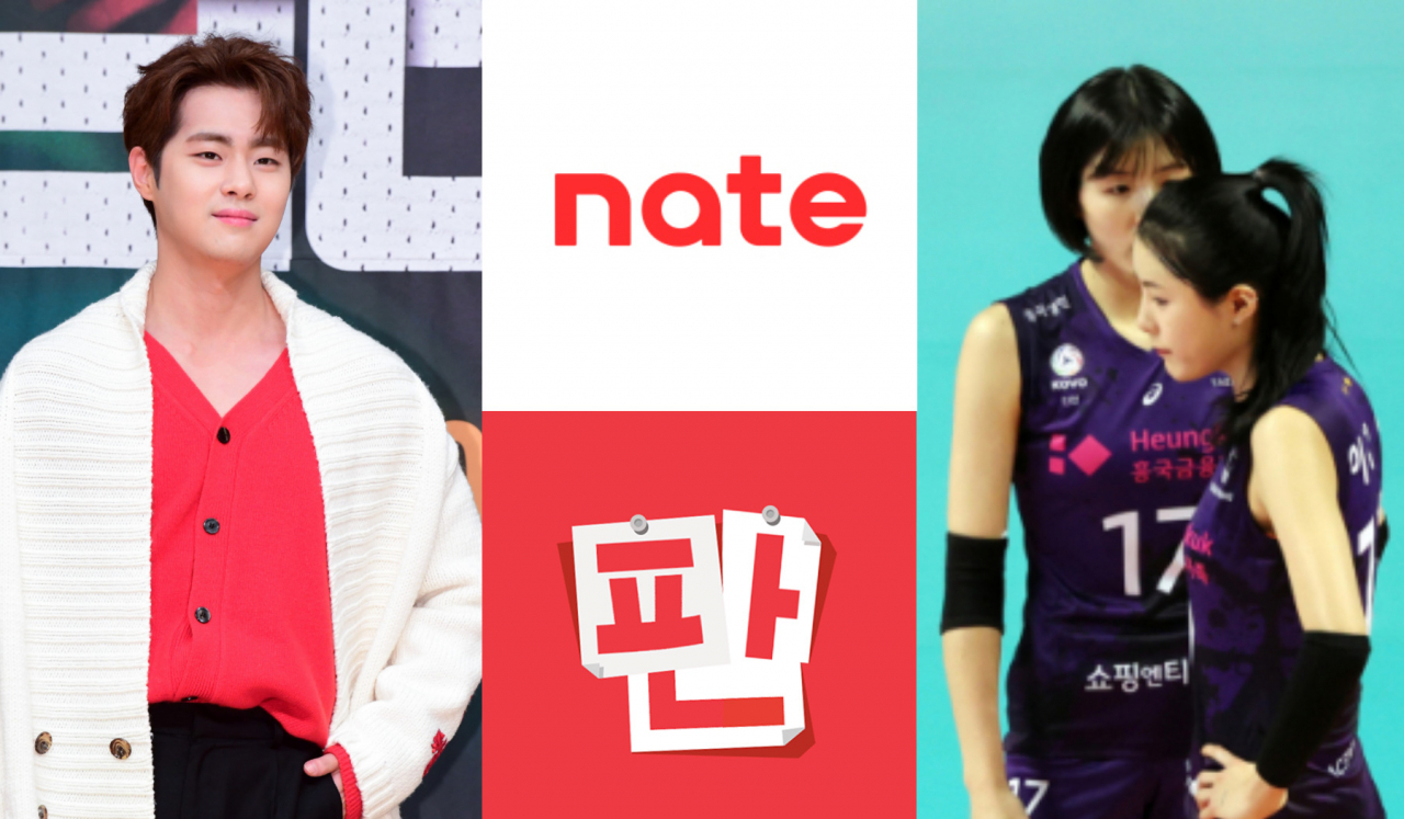 온라인 커뮤니티 '네이트판'에 학폭 의혹이 제기된 배우 조병규(좌), 여자프로배구선수 이재영 이다영 자매[사진=OSEN, 연합]