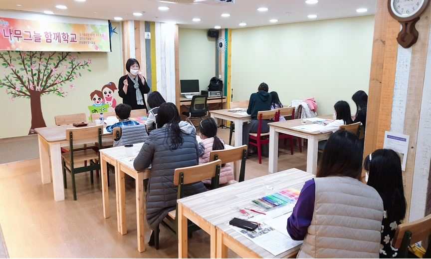 중랑구 아파트 공동체 활성화 공모. [중랑구 제공]