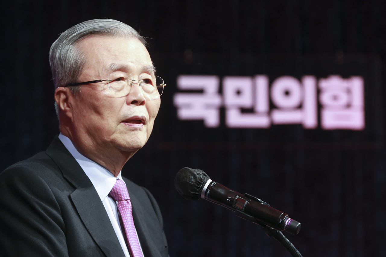 김종인 국민의힘 비상대책위원장이 16일 오후 서울 용산구 백범 김구기념관에서 열린 '서울을 바꾸는 힘 제1차 맞수토론회'에서 인사말을 하고 있다. [국회사진기자단]